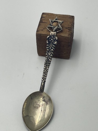 Vintage judaica sterling - judaica,